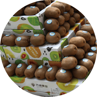 Super market kiwi fruit